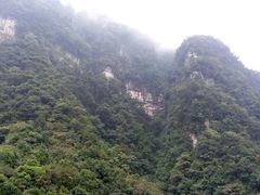 -神龙峡风景区