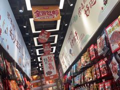 -黑色经典臭豆腐·湖南特产(潇湘文化店)