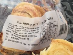 -老同盛(昌里路店)