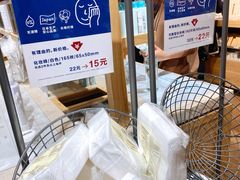 -MUJI无印良品(环球港店)