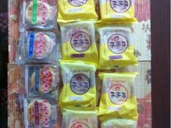 iphone_upload_pic-功德林(南京西路店)