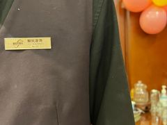 -金时代顺风大酒店(爱琴海购物中心店)