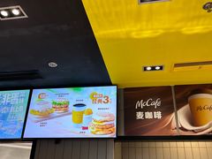 -麦当劳(坂田分店)