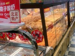 -味多美蛋糕(安定门店)