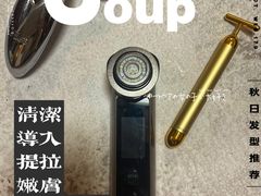 -新罗免税店(首尔总店)