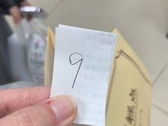 -黑皮酸菜鱼(三山街店)