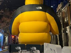 -LES ELITES 英集荟(南京西路店)