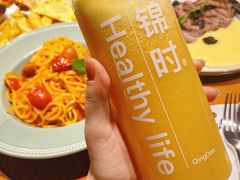 -JINNS锦时 steak&pizza(浸信会礼拜堂旧址店)