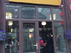 门面-许老八包子铺(回龙窝店)