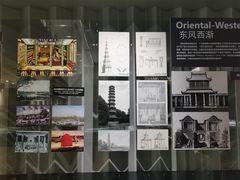 -广州市城市规划展览中心