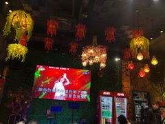 -老五烧烤(盘金华府总店)
