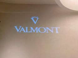 -VALMONT·若嫚蝶国际美肤中心