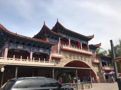 -水磨沟公园