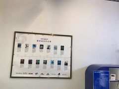 -新秀丽售后服务中心