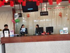 -苏州环秀晓筑养生度假村