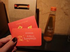 -微热山丘(台北民生公园门市店)