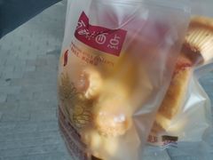 -观音桥百香林西点