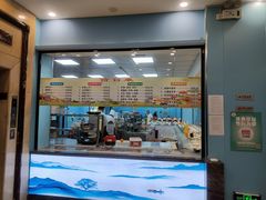 -友鹏海鲜(新宜白大道店)
