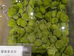 -G-Super 绿地优选(徐汇绿地缤纷城店)