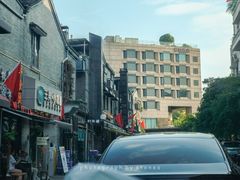 -杭州君悦酒店