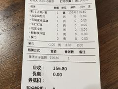 -大同江朝鲜菜•长春地标美食(绿园吾悦广场店)