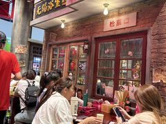 -李炮称盘麻辣烫(无锡荟聚店)