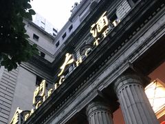 -上海锦江金门大酒店