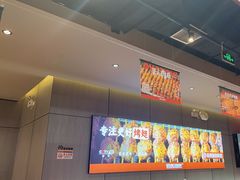 -管氏翅吧(马家堡店)