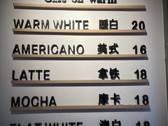 -Cafe on warm(丹霞店)