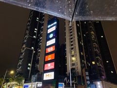 -百佳华佳漾里(坂田店)