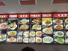 -海坛特色小吃·只做平潭特色菜(平潭店)