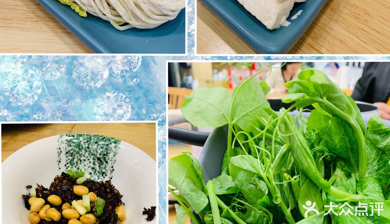 贵州少数民族风情的地道美食