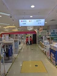 -孩子王(繁花中心店)
