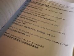 -Fiume福弥意大利餐厅