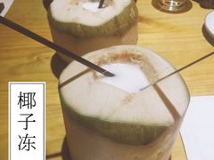 -越谜·越南餐厅(长白店)