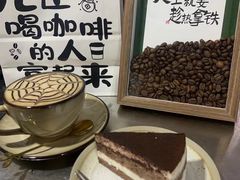 -丽泽山庄·生态怀柔菜·虹鳟鱼(红螺寺店)