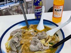 -重庆麻辣烫(国权路店)