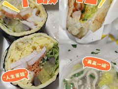 -n多寿司(滨湖万达广场店)