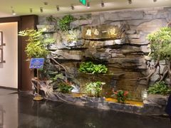 -顺德渔村·岭南一号