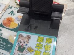 -翠华餐厅(正佳广场店)