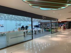 -百邦苹果官方授权维修(金鹰国际购物中心店)