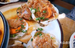 Garlic Steamed Scallops