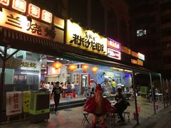 -老长沙龙虾馆(罗湖店)