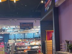 -佳思多食品料理超市(园区店)
