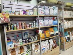 -美联众合动物医院(·中兽医·疑难杂症·严家桥分院)