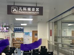 -深圳市中医院(福田院区)