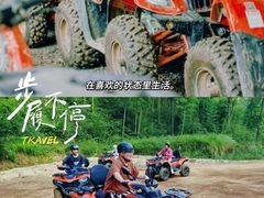 -梁子湖东篱老屋生态庄园