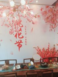 点击看大图 -觅境SPA·私享空间