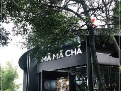 -MAMACHA妈妈茶(岳麓山店)