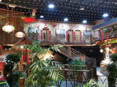 -庭苑饭香·生态餐厅(动物园店)